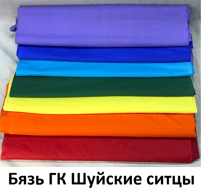FR-2026_Biaz-GK-Shuia