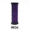 Нить Blending Filament Kreinik 50 м цвет 0026