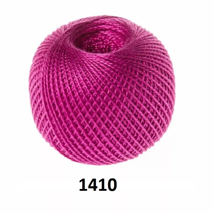 Пряжа для вязания Ирис хлопок 25 г 150 м цвет 1410