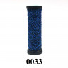 Нить Blending Filament Kreinik 50 м цвет 0033