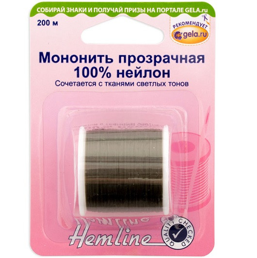 Мононить прозрачная 200 м HEMLINE 241 Мононить прозрачная 200 м HEMLINE 241