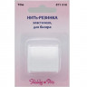 Нить-резинка для бисера 10 м Hobby&Pro 871010 Нить-резинка для бисера 10 м Hobby&Pro 871010