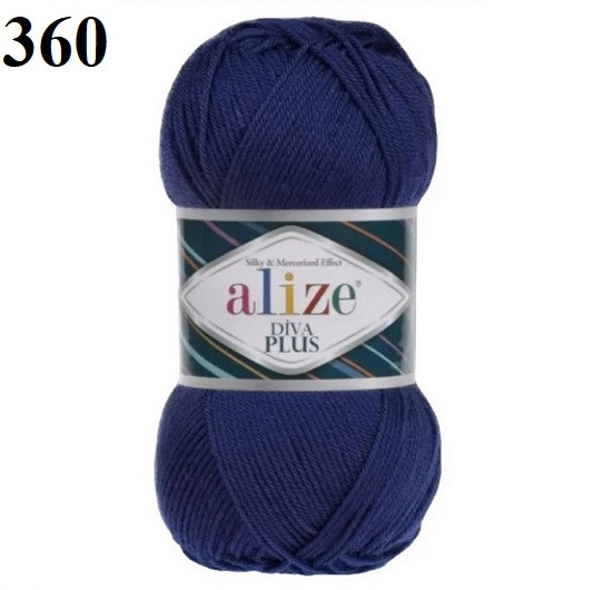 Пряжа Alize DİVA PLUS 100 г цвет 360 Пряжа Alize DİVA PLUS 100 г цвет 360