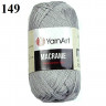 Пряжа YarnArt Macrame 3 мм 130 м цвет светло-серый 149 Пряжа YarnArt Macrame 3 мм 130 м цвет светло-серый 149