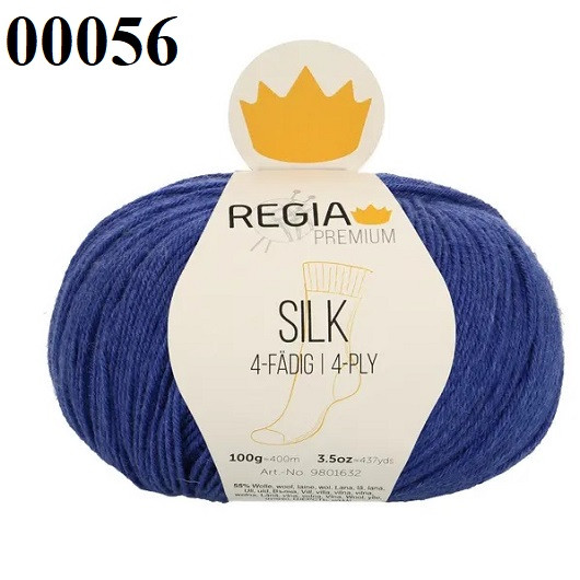 Пряжа Schachenmayr Regia Premium Silk 00056 Пряжа Schachenmayr Regia Premium Silk 00056