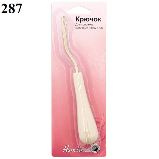 Крючок для ковровой техники Hemline 287 
