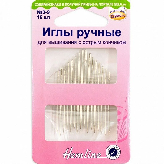 Иглы ручные для вышивания № 3-9 16 шт Hemline 200.39 Иглы ручные для вышивания № 3-9 16 шт Hemline 200.39