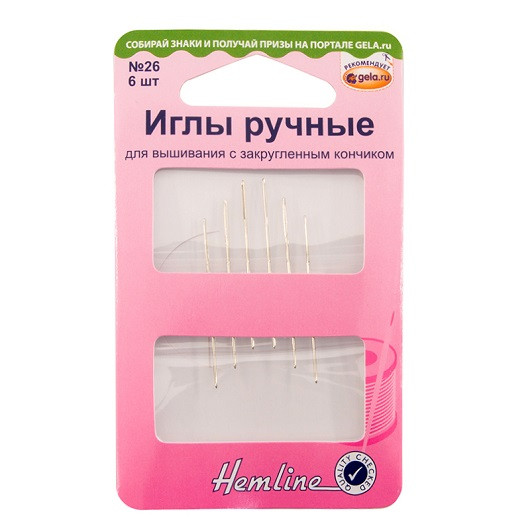 Иглы ручные для вышивания № 26 6 шт Hemline 203.26 Иглы ручные для вышивания № 26 6 шт Hemline 203.26