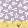 Ткань Gutermann Notting Hill сиреневый Ткань Gutermann Notting Hill сиреневый