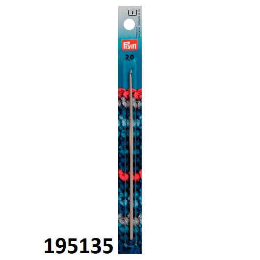 Крючок с направляющей площадью алюминий 2,0 мм*14 см Prym 195135 Крючок с направляющей площадью алюминий 2,0 мм*14 см Prym 195135