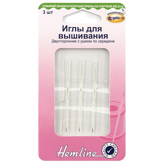 Иглы двусторонние для вышивания Hemline 203.CE/G002 Иглы двусторонние для вышивания Hemline 203.CE/G002