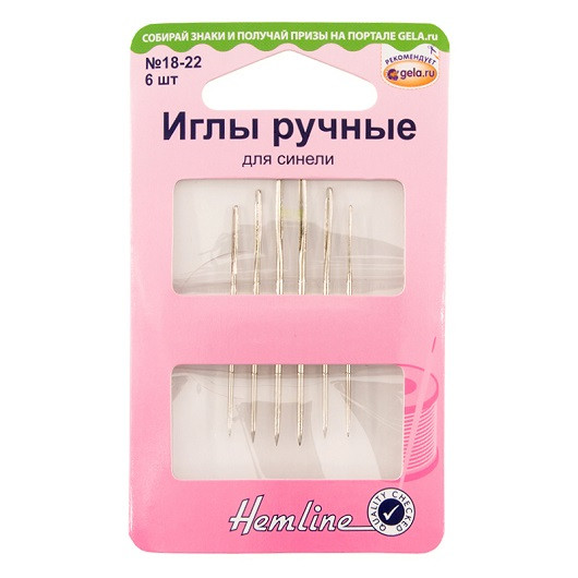 Иглы ручные для синели №18-22 6 шт Hemline 205.1822 Иглы ручные для синели №18-22 6 шт Hemline 205.1822