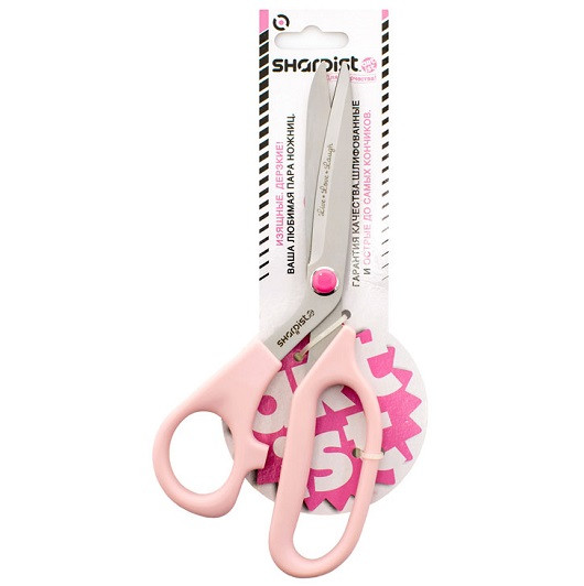 Ножницы для леворуких 21 см SHARPIST SAB80.L     