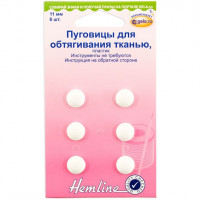 Пуговицы для обтягивания тканью пластик 11 мм Hemline 475.11 Пуговицы для обтягивания тканью пластик 11 мм Hemline 475.11