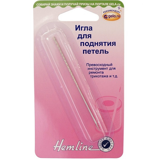 Игла для поднятия петель Hemline 247 Игла для поднятия петель Hemline 247