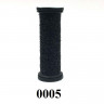 Нить Blending Filament  Kreinik 50 м цвет 0005