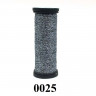 Нить Blending Filament Kreinik 50 м цвет 0025