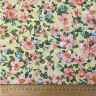 Ткань бязь 150 см Катарина 13134-2 Тейково