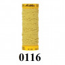 Нить-резинка METTLER ELASTIC № 18 10 м цвет 0116 Нить-резинка METTLER ELASTIC № 18 10 м цвет 0116