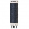 Нить METTLER EXTRA STARK № 36 30 м цвет 0311