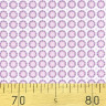 Ткань Gutermann Notting Hill розовые круги Ткань Gutermann Notting Hill розовые круги