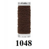 Нить-резинка METTLER ELASTIC № 18 10 м цвет 1048 Нить-резинка METTLER ELASTIC № 18 10 м цвет 1048
