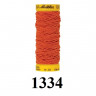 Нить-резинка METTLER ELASTIC № 18 10 м цвет 1334