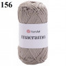 Пряжа YarnArt Macrame 3 мм 130 м цвет песочный 156