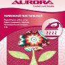 Клей текстильный, 6 г AURORA Клей текстильный, 6 г AURORA