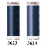 Нить джинс METTLER DENIM DOC № 75 100 м цвет 3624 Нить джинс METTLER DENIM DOC № 75 100 м цвет 3624