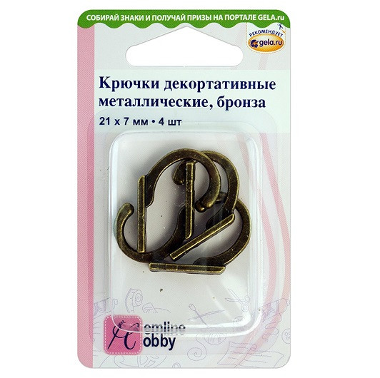 Крючки декоративные 21*7 мм 4 пары Hemline 11.110 Крючки декоративные 21*7 мм 4 пары Hemline 11.110