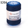 Пряжа YarnArt Macrame Cotton Spectrum 1316 Пряжа YarnArt Macrame Cotton Spectrum 1316