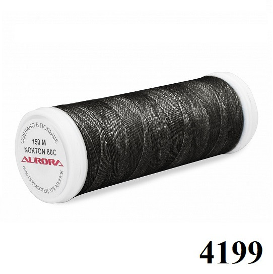 Нитки швейные Aurora Nokton № 80C 4199 Нитки швейные Aurora Nokton № 80C 4199