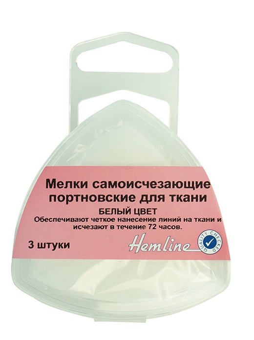 Мелки  самоисчезающие для ткани  3 шт Hemline