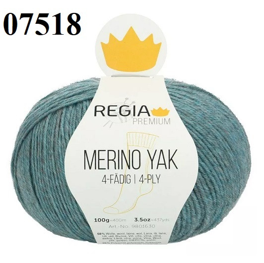 Пряжа Regia Premium MERINO YAK 07518 Пряжа Regia Premium MERINO YAK 07518