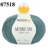 Пряжа Regia Premium MERINO YAK 07518 Пряжа Regia Premium MERINO YAK 07518