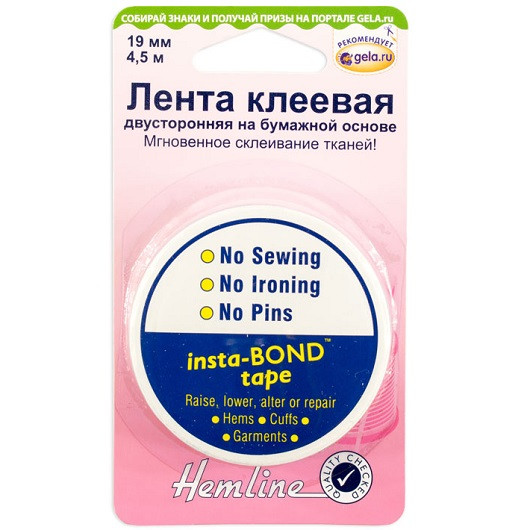 Лента клеевая двусторонняя 19 мм 4,5 м HEMLINE 782