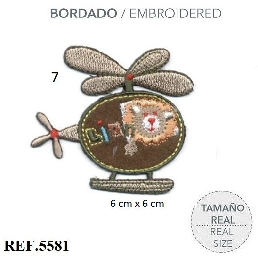 Термозаплатка с вышивкой вертолёт 6*6 см 5581-7