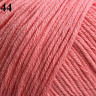 Пряжа Katia Cotton 100% цвет 44 Коралловый