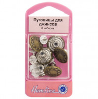 Пуговицы для джинс установочные 17 мм 6 шт Hemline 466.B 