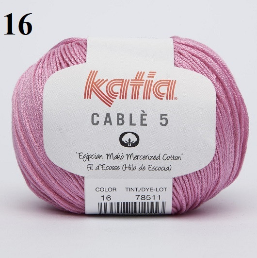 Пряжа Katia Cable 5 цвет 16 Розовый