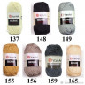Пряжа Yarnart Macrame 3 мм 130 м топленое молоко 165