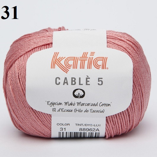 Пряжа Katia Cable 5 цвет 31 Коралловый Пряжа Katia Cable 5 цвет 31 Коралловый