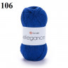 Пряжа YarnArt Elegance 50 г 130 м цвет 106