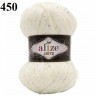 Пряжа Alize Sal Abiye 100 г цвет 450 жемчужный Пряжа Alize Sal Abiye 100 г цвет 450 жемчужный