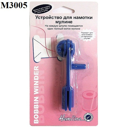 Устройство для намотки мулине Hemline M3005 Устройство для намотки мулине Hemline M3005