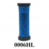 Нить Blending Filament Kreinik 50 м цвет 0006HL