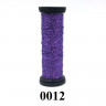 Нить Blending Filament  Kreinik 50 м цвет 0012